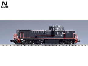 車両を探す｜製品検索（Nゲージ）｜鉄道模型 TOMIX 公式サイト
