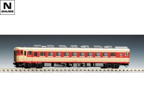 車両を探す|製品検索(Nゲージ)|鉄道模型 TOMIX 公式サイト|株式 車両を探す|製品検索(Nゲージ)|鉄道模型 TOMIX 公式サイト|株式