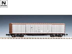 車両を探す｜製品検索（Nゲージ）｜鉄道模型 TOMIX 公式サイト