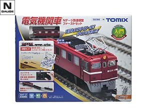 レールを探す（入門セット）｜製品検索（Nゲージ）｜鉄道模型 TOMIX 