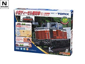 車両を探すディーゼル機関車｜製品検索Nゲージ｜鉄道模型