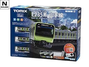 TOMIX ベーシックセッ1 90021 \u002691013 ニューレールセット C