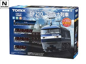 レールを探す（入門セット）｜製品検索（Nゲージ）｜鉄道模型 TOMIX 