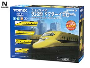 車両を探す（新幹線）｜製品検索（Nゲージ）｜鉄道模型 TOMIX 公式