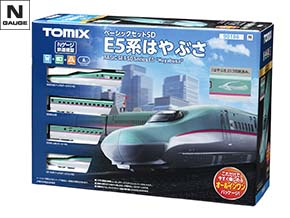 TOMIX ベーシックセッ1 90021 \u002691013 ニューレールセット C