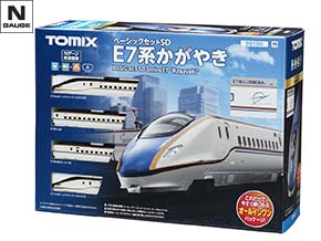 TOMIX ベーシックセッ1 90021 \u002691013 ニューレールセット C