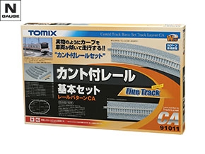 レールを探す｜製品検索（Nゲージ）｜鉄道模型 TOMIX 公式サイト