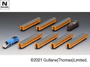 ギフト TOMIX╱週刊鉄道模型 蒸気機関車とディーゼルカー セット