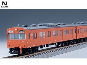 車両を探す（電車）｜製品検索（Nゲージ）｜鉄道模型 TOMIX 公式サイト