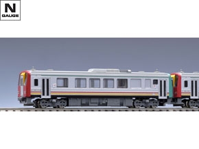 TOMIX Ｎゲージ ＪＲ１８３2550系特急ディーゼルカー(ＨＥＴ） 鉄道 