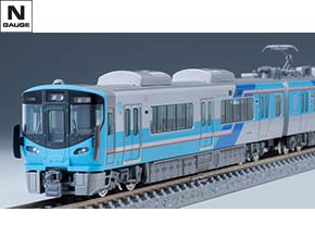 TE03-03 1/150 N Scale Tree Set S fit TOMYTEC TOMIX 