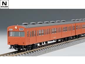車両を探す|製品検索(Nゲージ)|鉄道模型 TOMIX 公式サイト|株式 車両を探す|製品検索(Nゲージ)|鉄道模型 TOMIX 公式サイト|株式