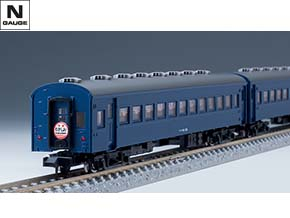 車両を探す｜製品検索（Nゲージ）｜鉄道模型 TOMIX 公式サイト