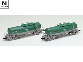 車両を探す(貨車)|製品検索(Nゲージ)|鉄道模型 TOMIX 公式サイト