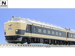 車両を探す｜製品検索（Nゲージ）｜鉄道模型 TOMIX 公式サイト 