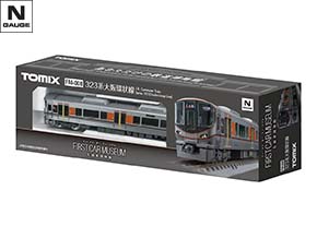 車両を探す｜製品検索（Nゲージ）｜鉄道模型 TOMIX 公式サイト｜株式 ...