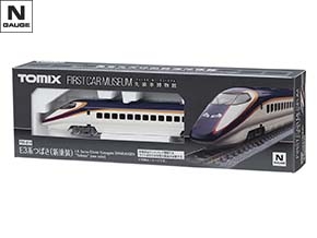 車両を探す 新幹線 製品検索 Nゲージ 鉄道模型 Tomix 公式