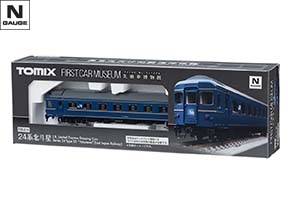 Model Railways Trains Tomix 9524 Jnr Passenger Car Ohane 25 100 From Japan Collectables Ubi Uz