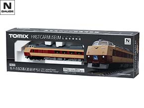 TOMIX Ｎゲージ ＪＲ１８３2550系特急ディーゼルカー(ＨＥＴ） 鉄道 