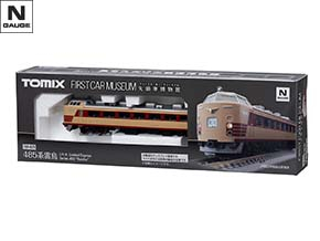 車両を探す｜製品検索（Nゲージ）｜鉄道模型 TOMIX 公式サイト｜株式 ...