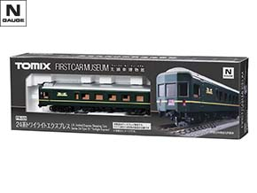 車両を探す（客車）｜製品検索（Nゲージ）｜鉄道模型 TOMIX 公式サイト