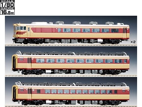 車両を探す（ディーゼルカー・ハイブリッド車）｜製品検索（1/80 