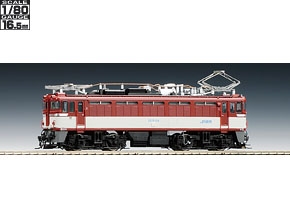 Amazon | 動作確認済み 0519T HOゲージ HO-110 国鉄 ED75形電気