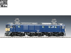 車両を探す｜製品検索（1/80スケール16.5mmゲージ）｜鉄道模型