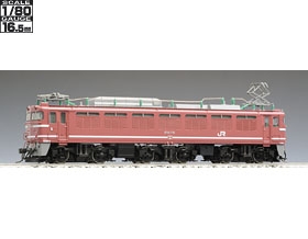 車両を探す｜製品検索（1/80スケール16.5mmゲージ）｜鉄道模型