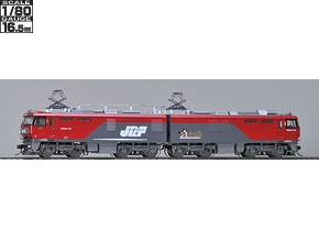 車両を探す｜製品検索（1/80スケール16.5mmゲージ）｜鉄道模型