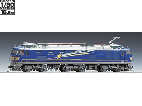 車両を探す｜製品検索（1/80スケール16.5mmゲージ）｜鉄道模型