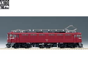 車両を探す｜製品検索（1/80スケール16.5mmゲージ）｜鉄道模型