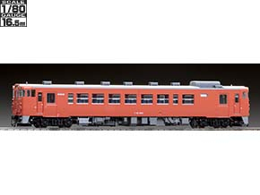 車両を探す｜製品検索（1/80スケール16.5mmゲージ）｜鉄道模型