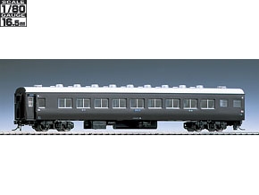 車両を探す｜製品検索（1/80スケール16.5mmゲージ）｜鉄道模型 