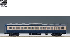 車両を探す｜製品検索（1/80スケール16.5mmゲージ）｜鉄道模型 TOMIX 