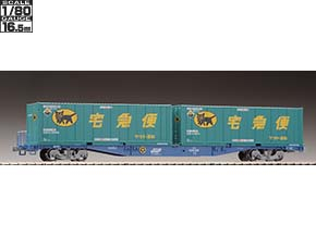 車両を探す(貨車)|製品検索(1/80スケール16.5mmゲージ)|鉄道模型