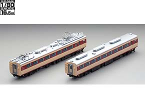 車両を探す｜製品検索（1/80スケール16.5mmゲージ）｜鉄道模型