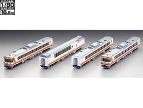 車両を探す｜製品検索（1/80スケール16.5mmゲージ）｜鉄道模型