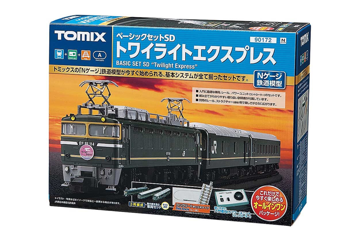 TOMIX Nゲージ ベーシックセットSD ブルートレイン 90179 鉄道模型入門セット