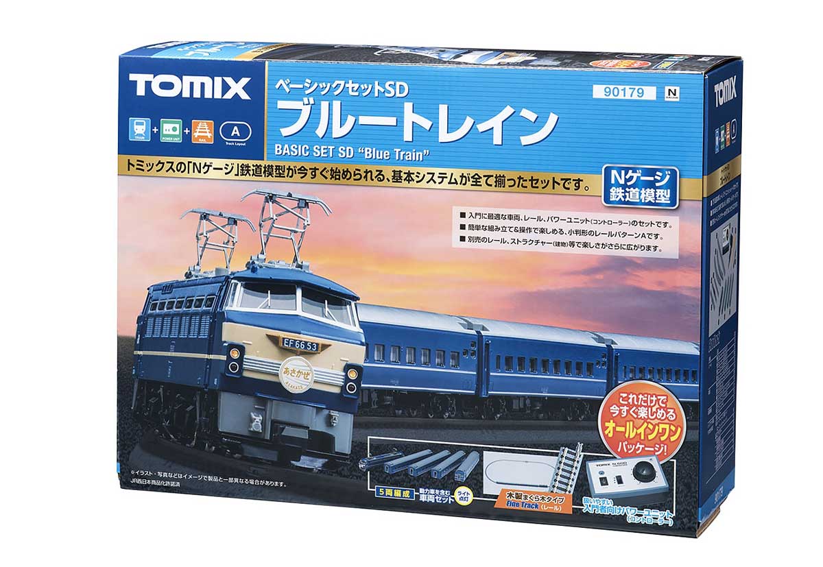 ベーシックセットシリーズ｜鉄道模型 TOMIX 公式サイト｜株式会社