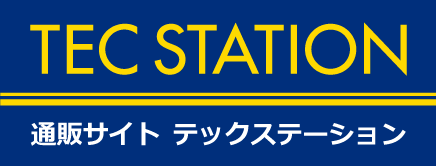 通販サイト テックステーション