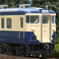 国鉄 113-1000系近郊電車（横須賀・総武快速線・幕張電車区）