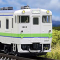 JRディーゼルカー キハ40-1700形