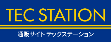 テックステーション