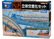 レールセット ミニカーブレールセット