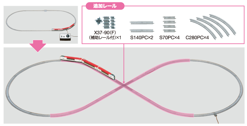 イメージ写真