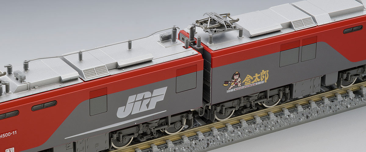 JR EH500形電気機関車（3次形・初期型） ｜製品情報｜製品検索｜鉄道