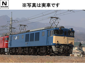 JR EF64-1000形電気機関車（1030号機・双頭形連結器付・長岡車両