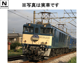 JR EF64-1000形電気機関車（双頭形連結器付・新潟車両センター）｜製品