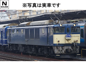 JR 14系14形特急寝台客車（北陸）セット ｜製品情報｜製品検索｜鉄道